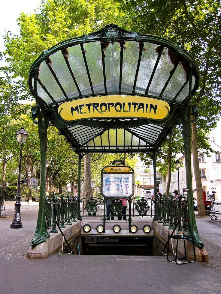 Entrée du métro parisien